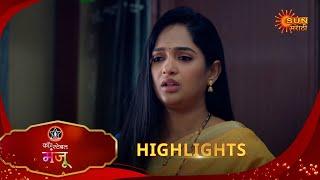 Constable Manju - Highlights  | 02 Jan 2025 | Full Ep FREE on SUN NXT |  Sun Marathi