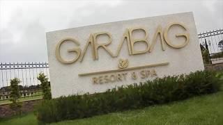 Санаторий Карабах (Garabag Spa & Resort Naftalan). Нафталан, Азербайджан.