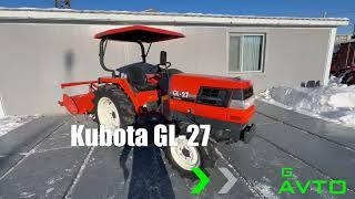 Японский минитрактор Kubota GL-27 в наличии в России с почвофрезой в комплетке