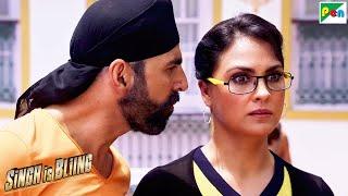 Translator Ki Job - Akshay Kumar, Lara Dutta - Singh Is Bliing Comedy - लोटपोट हँसाने वाली कॉमेडी