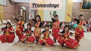 Pranavalaya Dance Cover || semi Classical || Team Kalandhika || #semiclassicalchoreography #dance