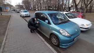 вскрытие автомобиля Toyota Passo http://autolock27.ru/