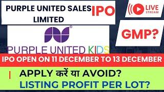 purple united sales ipo review | purple united sales ipo gmp | purple united sales ipo