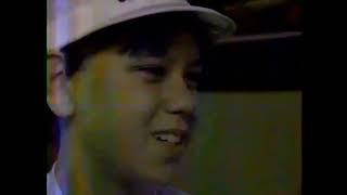 Robin Mihara interviews about the 1990 Nintendo World Championships