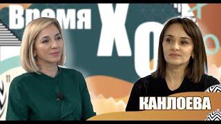 СИЛА ЖЕНЩИНЫ - как пережить самую большую потерю в жизни и не сломаться | ВремяХО