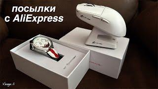 Распаковка Посылок из Китая! Новая партия товаров с AliExpress! № 12 / 2024.