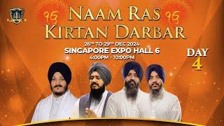 LIVE Naam Ras Kirtan Darbar | Day 4 | Singapore Expo Hall 6 | 29th Dec 2024