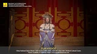 Turandot China National Opera House