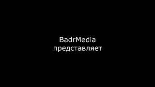 Хамис из Захрани  вы ценны !