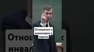 Психология лекции