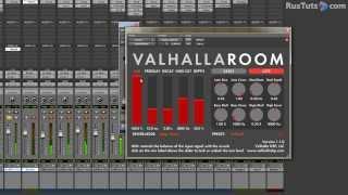 28. Pro Tools - Создание эффекта посыла [RusTuts.com]