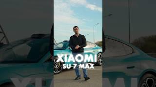 Ролик уже у нас на канале  #xiaomi #xiaomisu7 #авто #обзор #автоизкитая #китай #автообзор