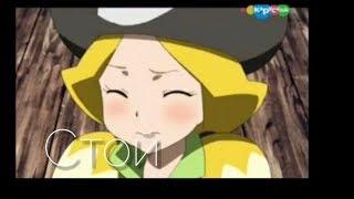 Danball Senki//Джастин Кайдо и Джессика Кайос//клип "Стой"