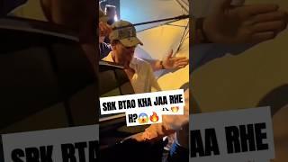 SHAHRUKH KHAN AT DUBBING STUDIO IN MUMBAI | SRK AT AIRPORT  |  #shorts