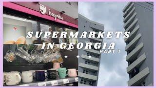 SUPERMARKETSIN GEORGIA PART-1*detailed*  | TBILISI | NIKORA SUPERMARKET | MEDGIRLSTORIES‍️