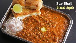 Pav Bhaji|పావ్ భాజీ| Easy Mumbai Style Pav Bhaji| స్ట్రీట్ స్టైల్ పర్ఫెక్ట్ పావ్ భాజీ|PavBhajiTelugu