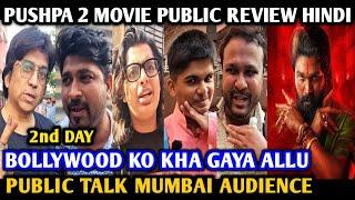 Pushpa 2 Movie Public Review | 2nd Day | Allu Arjun | Rashmika Mandanna | Public Talk Hindi | Mumbai