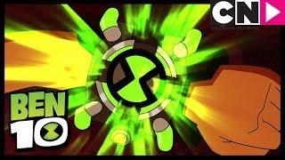 Ben 10 | Can Ben Save The World From Vilgax? | Cartoon Network