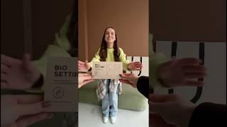 BioSetting сюда-а-а  читай описание