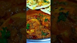 dhaba style Egg Masala #gharoghariannapurna #shorts #short #youtubeshorts