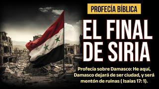 ️PROFECÍA BÍBLICA️ La Biblia profetiza la destrucción de Siria.