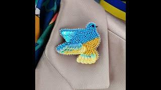 Ukrainian Handmade Peace Dove Brooch pin. Брошка Голуб миру. Зроблено в Україні ️️️