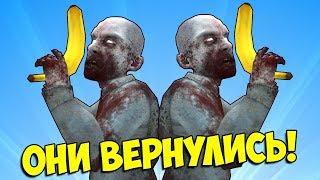 СРАЗУ ДВА МАНЬЯКА ️ CS:GO Тролль Прятки (КС ГО Маньяк)