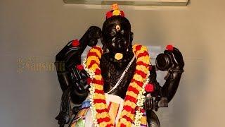 Bharata Ilango | Inauguration Foundation | Sri Sri Ravi Shankar | Web Stream