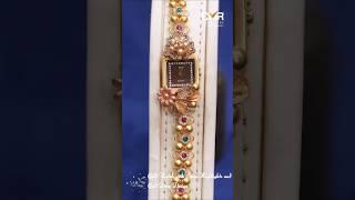 Gold Watch with Stone Highlights and Gold Drop Design | CMR Jewellery
