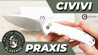 Нож CIVIVI Praxis Button Lock, Nitro-V, Gray Aluminum Handle, C18026E-2