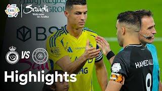 Cristiano's Al Nassr hold on to claim draw while a man down! | Highlights by Visit Saudi