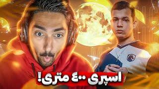 خيلى سال بود همچين چيزى نديده بودم!  LIQUID MYTHIC PUBGM TEAMSPEAK