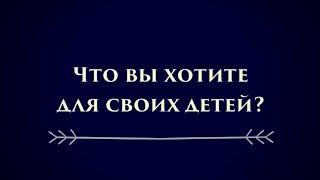 ЮБИЛЕЙ! Социальная реклама "Наш выбор" - нам 65 ЛЕТ! // Gim2YT