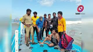 Bhatkal: Lifeguard's timely assistance saves youth from drowning in Murdeshwar sea