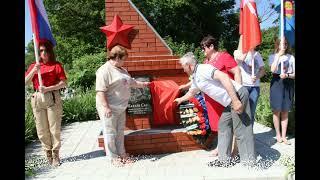 ВОВ.Александр Бакаев.Юный герой