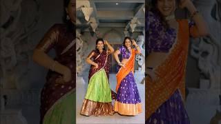 Tandana  #anshu #anshureddy #sreepriya
