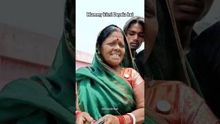 Aisa ending nahi socha tha  #shorts #comedyvideos #nrkcomedyvines