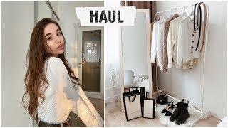 HAUL 2019 / ЧТО Я БУДУ НОСИТЬ ОСЕНЬЮ 