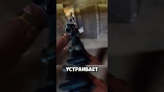 Спецназ пробует страйкбол 🪖️ #факты