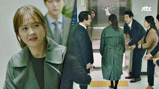 마이웨이 고아라(Go A-Ra) 서로 양보하실 거면 제가 먼저 타겠습니다아~ 미스 함무라비(Miss hammurabi) 4회