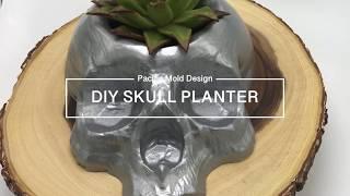 Concrete Skull Planter Mold | Walk Through
