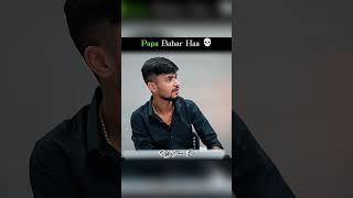 Papa Bhar the Varna  #cricket #anuragdwivedi #match #rcb #predictions #ipl