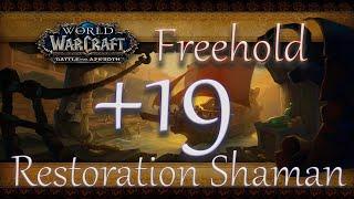 Restoration shaman - Freehold  Вольная гавань +19 - Fortified Bursting Volcanic (ЗВУК С СЕРЕДИНЫ)