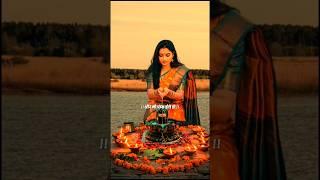 Mahadev Status ! Bholenath Status ! Mahakal Status #mahadev #shivstatus​ #trendingshorts​#shortvideo