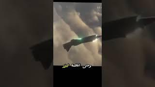 اسرار مقاتلة الجيل السادس  الصينية الجي 36 : الشبح الذي ارعب امريكا#اسرار