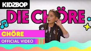 KIDZ BOP Kids - Chöre (Official Video) [KIDZ BOP Germany]