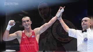 Муслим Гаджимагомедов защитил титул чемпиона мира по WBA