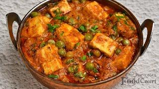 Matar Paneer Recipe/ Restaurant Style Matar Paneer / Paneer Curry