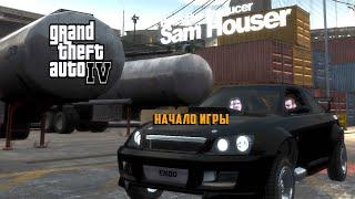 GTA IV: Если бы Роман Беллик НЕ врал!