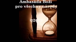 У тебя должен быть план - Александр Синенко